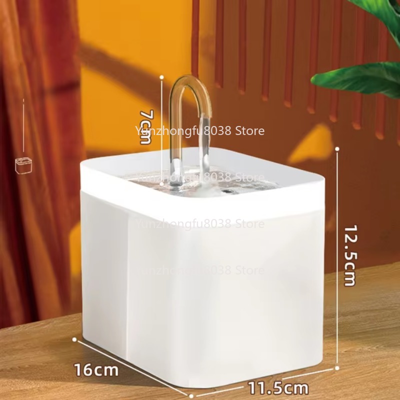 1.5L USB Electric Cat Fountain - огляд і ціна Pet Feeders
