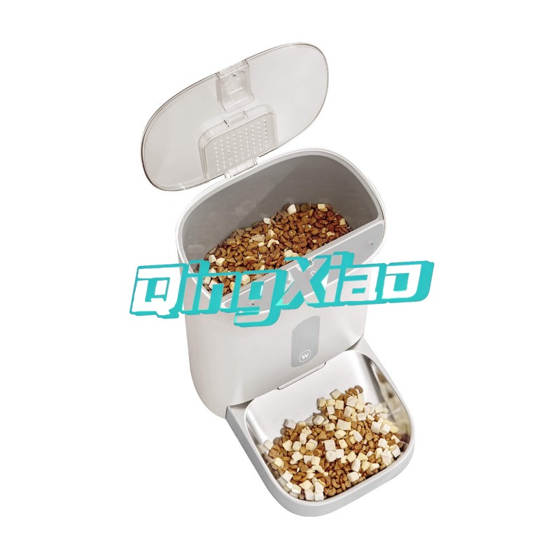Home Multi Pet Automatic Feede - огляд і ціна Pet Feeders