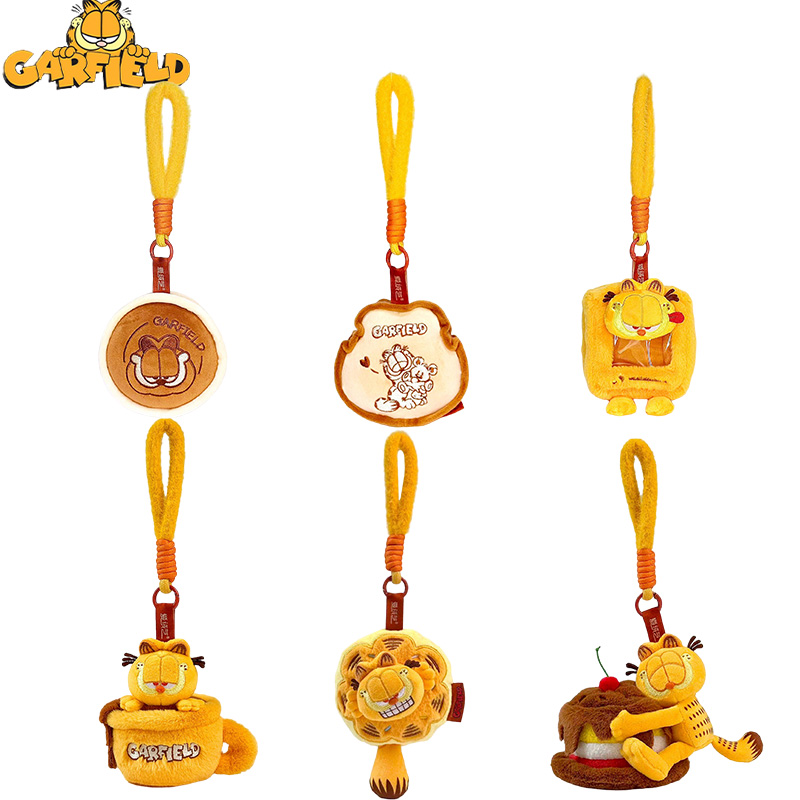 10CM Original Garfield Pendant - огляд і ціна Cat Toys