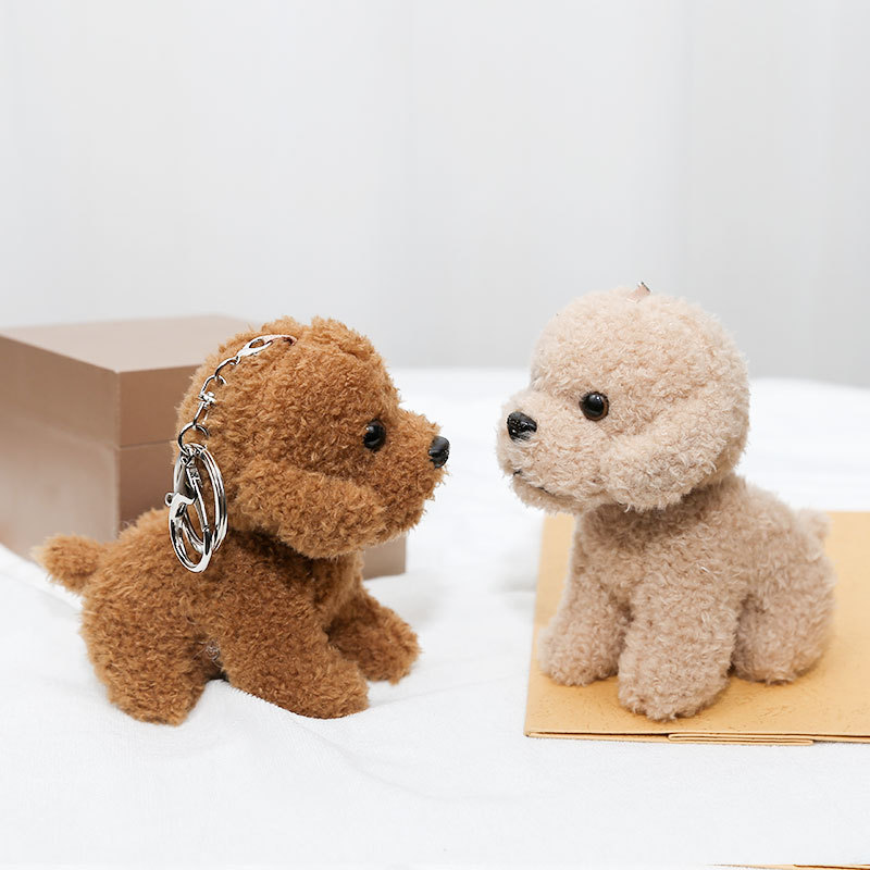 New 12cm Cute Teddy Dog Plush  - огляд і ціна Interactive Squeaky Plush Dog Toy